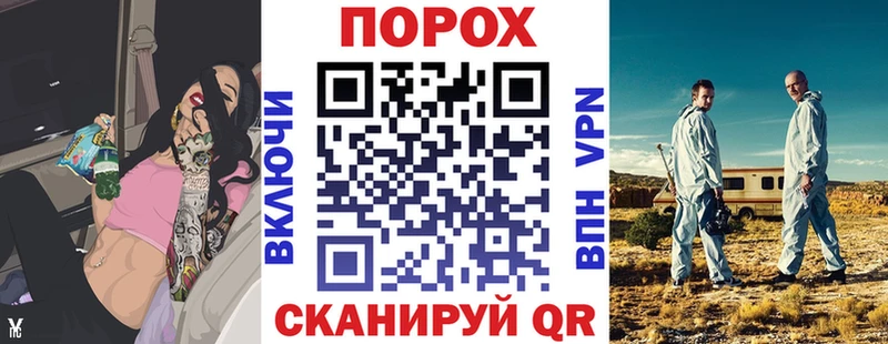 Купить где Костомукша Амфетамин VHQ