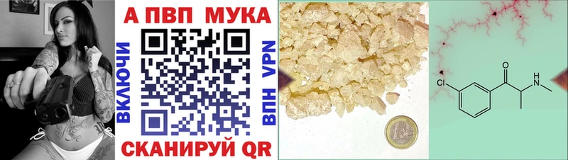 Купить  Костомукша  А ПВП VHQ 