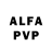 Амфетамин VHQ Valli_ Z