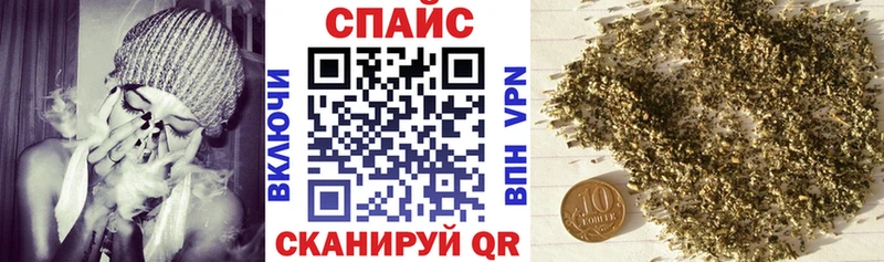 Купить закладки  Костомукша  Бутират буратино 