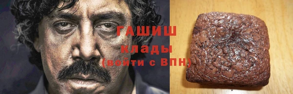 таблы Карпинск