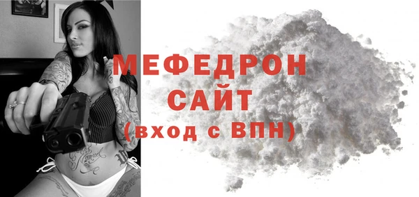 мескалин Касимов