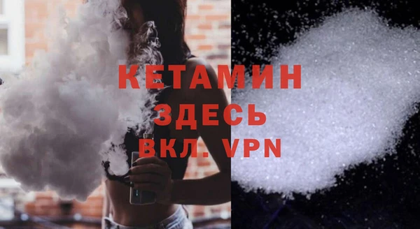 мескалин Касимов