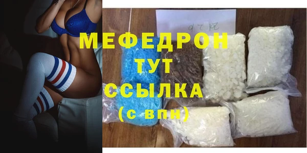мескалин Касимов