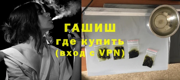мескалин Касимов