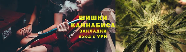 таблы Карпинск