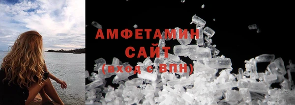 мескалин Касимов