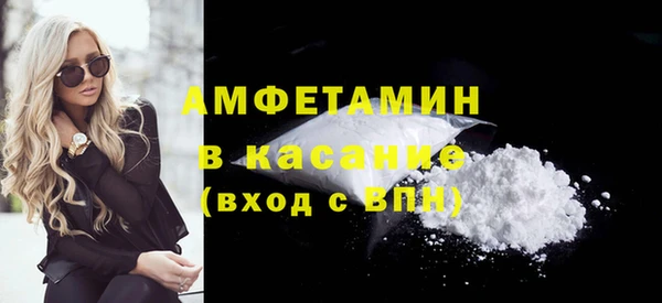 мескалин Касимов