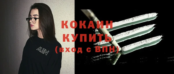 мескалин Касимов