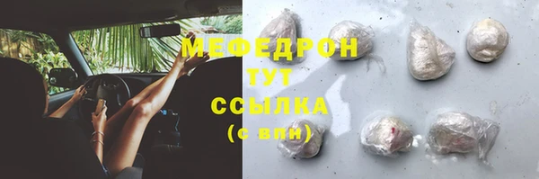 мескалин Касимов