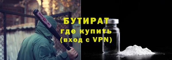 таблы Карпинск