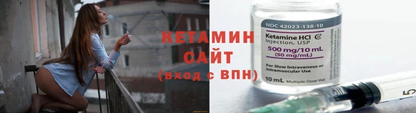 мескалин Касимов