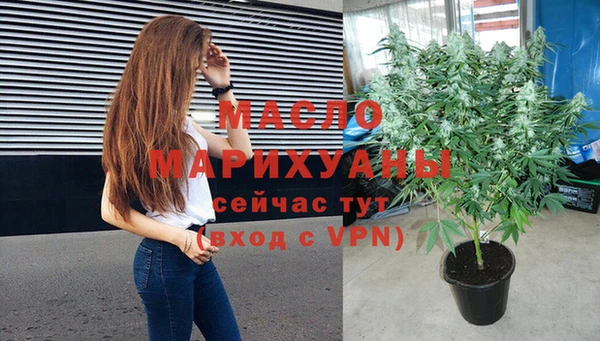 таблы Карпинск