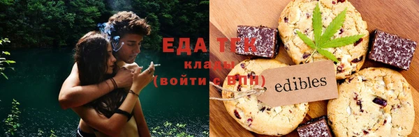 мескалин Касимов