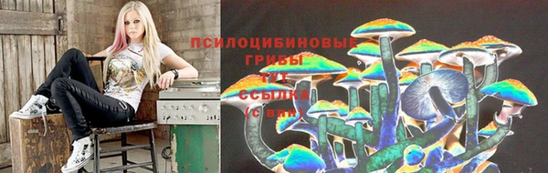 мяу мяу кристалл Карталы
