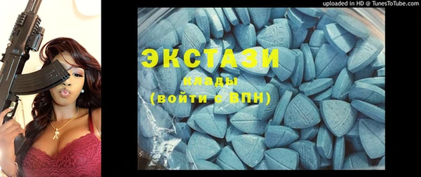 мескалин Касимов