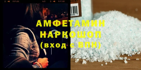 мескалин Касимов