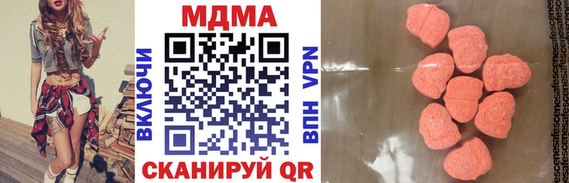 Купить где Костомукша МДМА кристаллы