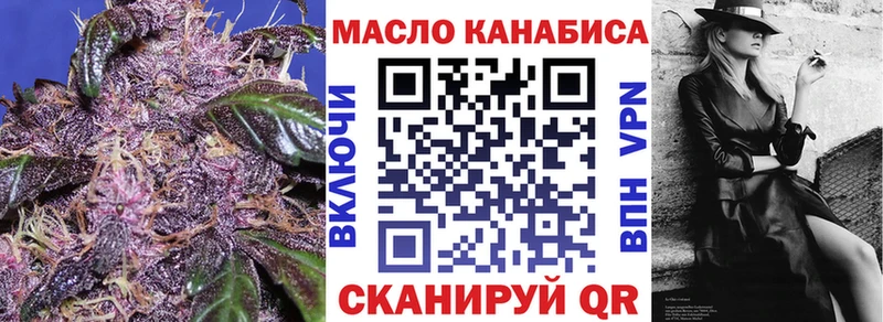 ТГК Wax  Купить закладки  Костомукша 